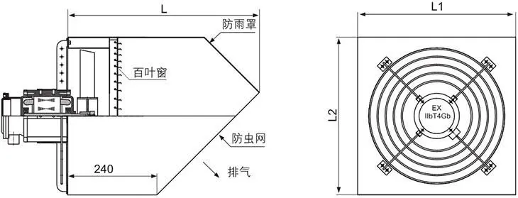 WEXD系列防爆邊墻風(fēng)機外形及安裝尺寸