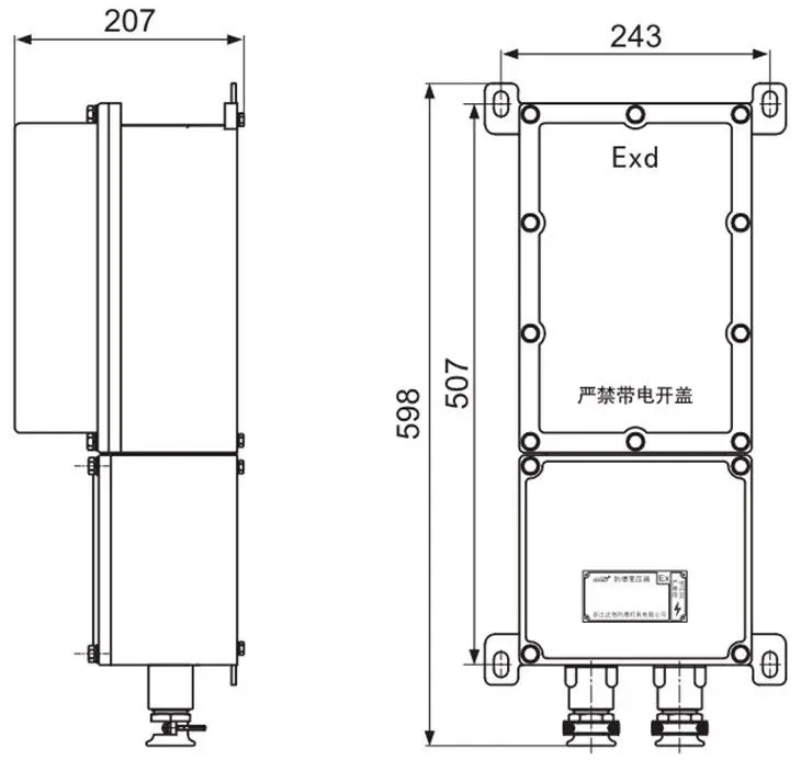 BBK系列防爆變壓器外形及安裝尺寸