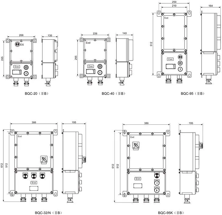BQC系列防爆電磁起動器外形及安裝尺寸